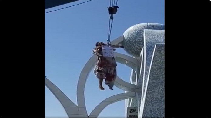 तालिबान क्रूरता