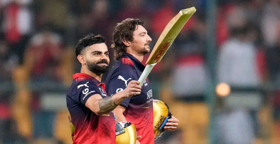 RCB vs CSK: IPL 2026 Match Preview and Key Details