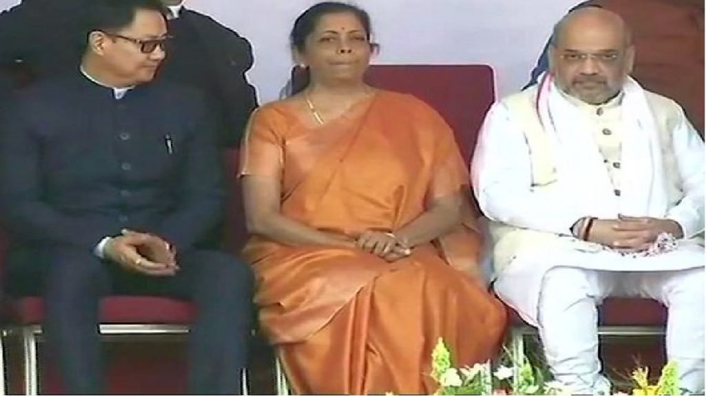 kiren rijiju nirmala sitaraman amit shah