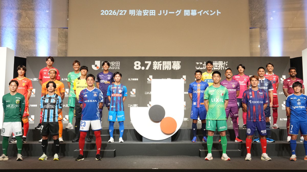 J.League Fixtures Today: Kick-off Times, TV Broadcast, and Match Schedule for October 25
