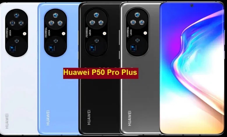 ب 7 كاميرات جبارة تعرف على سعر ومواصفات عملاق التصوير من هواوي Hauawei P50 Pro plus