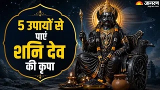 शनि की साढ़ेसाती के उपाय (AI-Generated Image)