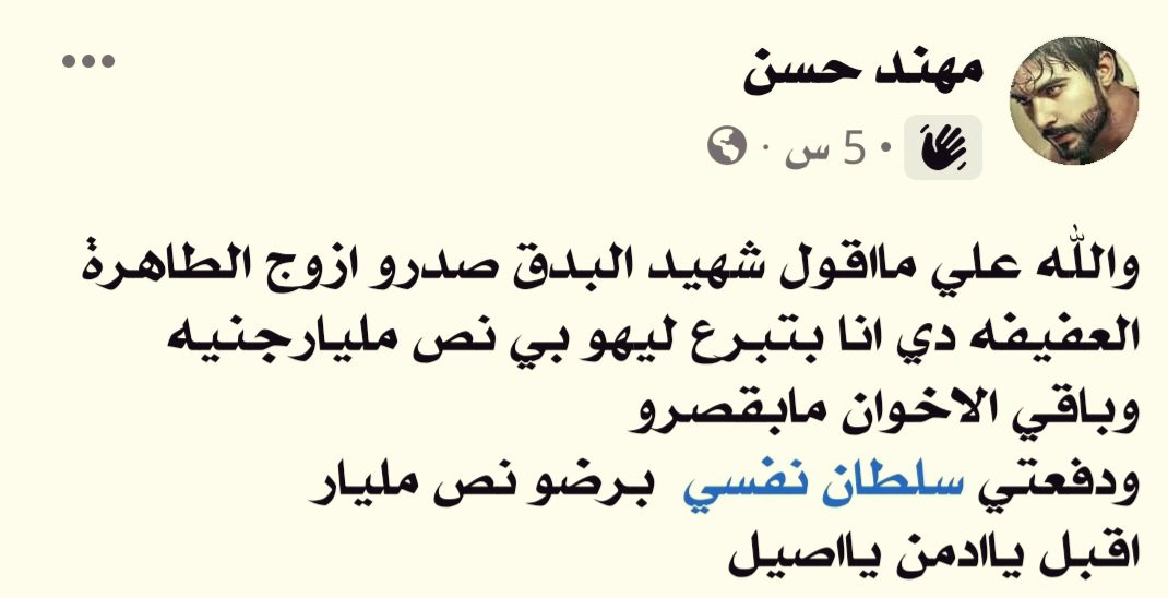 ٢٠٢٢٠٥١١ ٢٠٥٤٤٦