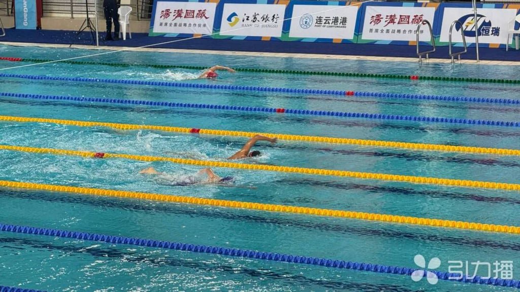 Suzhou swimmer Hu Rundong in action during the 21st Jiangsu Provincial Games. Photo: Suzhou Municipal People’s Government