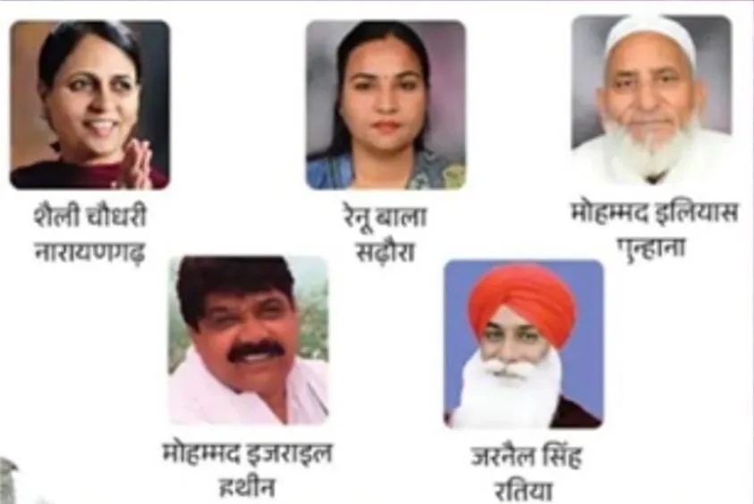  हरियाणा कांग्रेस का बड़ा एक्शन: क्रॉस वोटिंग करने वाले 5 विधायकों की बैठक में एंट्री बैन