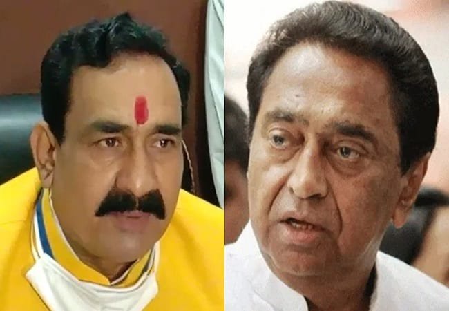 Narottam Kamalnath