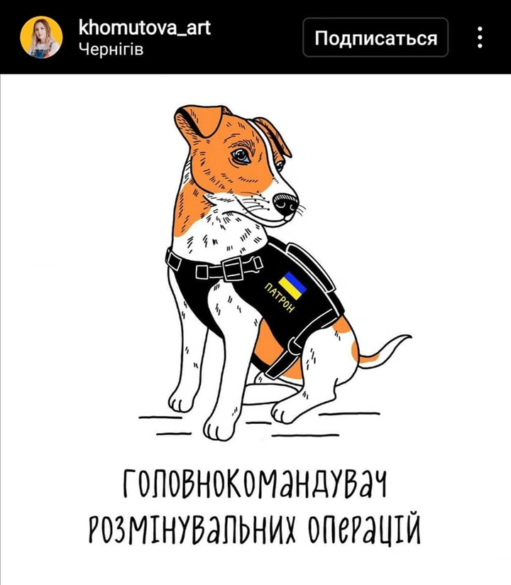 May be a cartoon of 1 person, dog and text