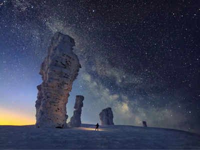 The Milky Way over the Seven Strong Men rock formations