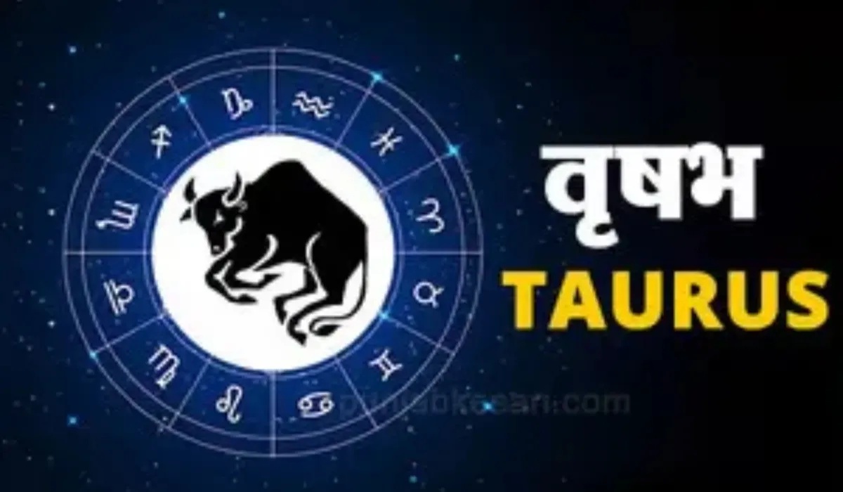 Shani Vakri 2026