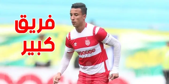 هل يمضي أحمد خليل لهذا الفريق المصري ؟ 