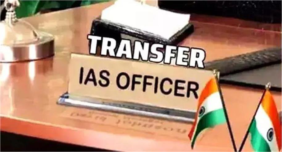 yogi government s major administrative reshuffle 13 ias officers transferred