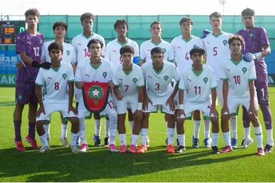 Morocco finish 13th at U15 World Cup after beating Egypt 3–1