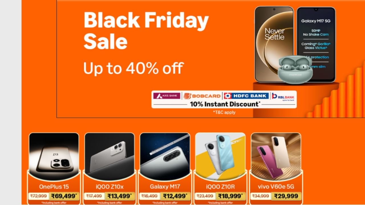 Amazon Sale Offers