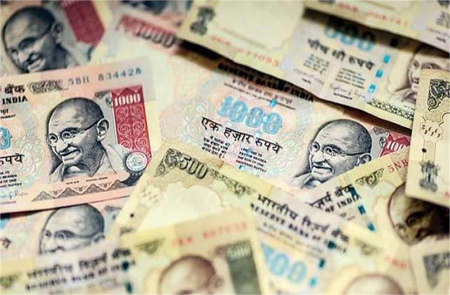 rbi old 500 1000 notes exchange guidelines