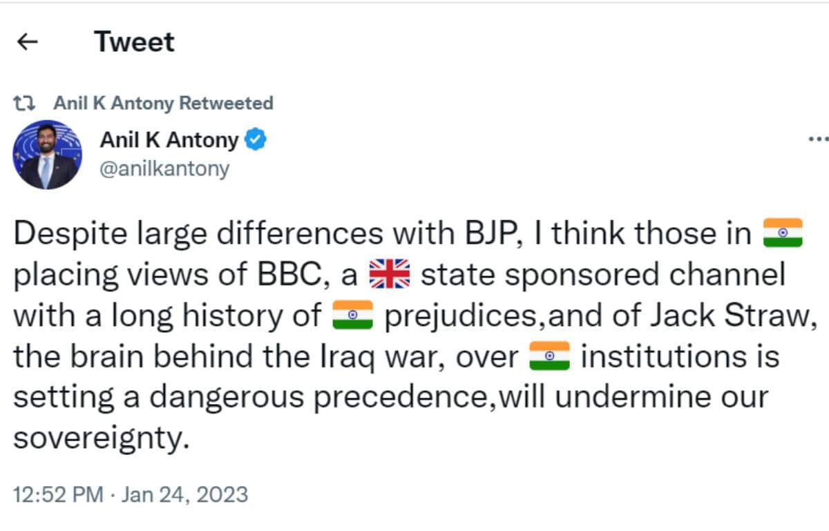 anil-antony's-tweet