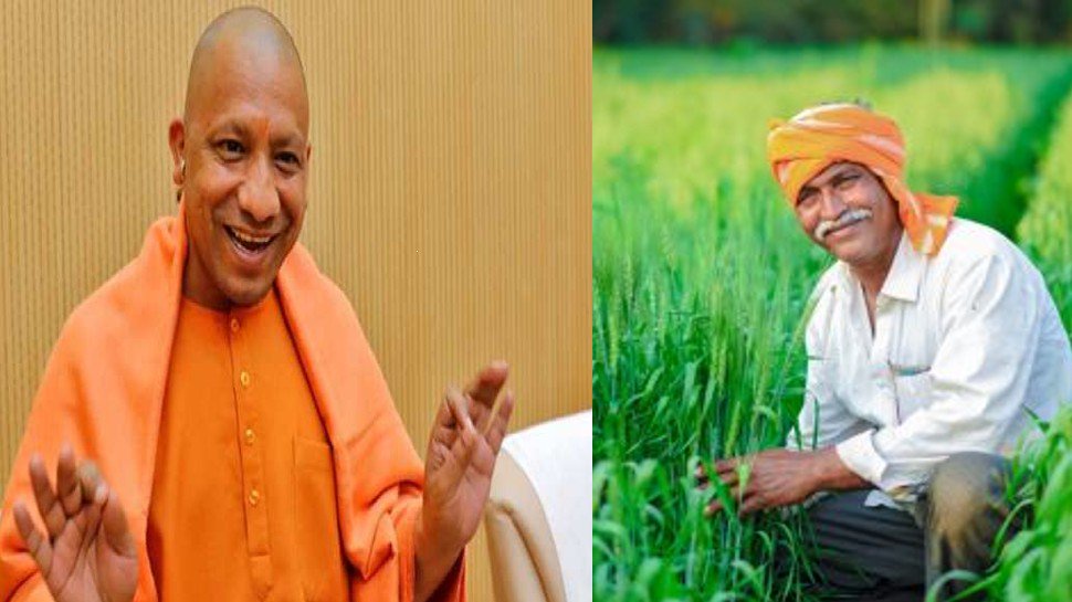 किसानों को सीएम योगी का बड़ा तोहफा, लखनऊ में खुलेगा हाईटेक एग्री मॉल, मिलेंगी ये खास सुविधायें
