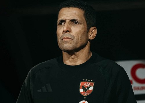 Amouta ahly smouha