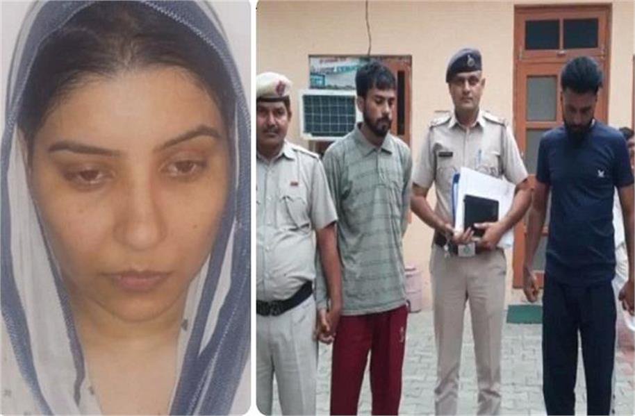 murder case accused arrested