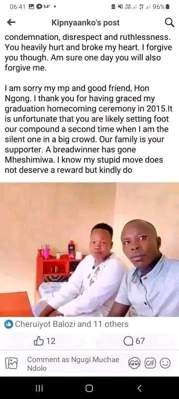 Facebook message