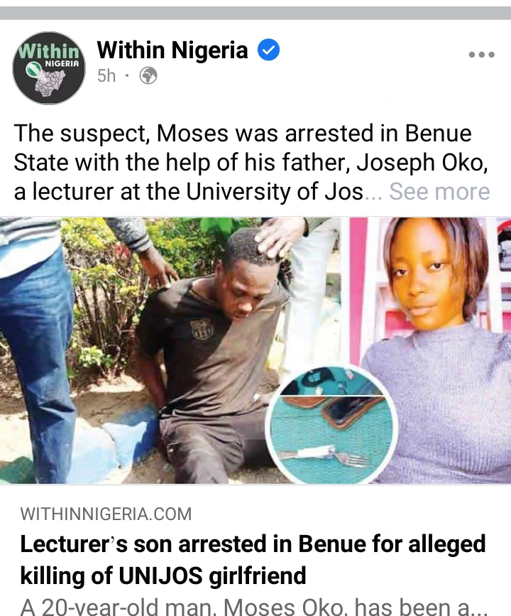 OPINION: Moses Pretended To Be Mad So As To Save Himself From Getting Arrested, STECHITEGIST