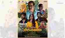 Actor Nikhil launches trailer of Raja Raveendar-starrer ‘Sarangadariya’