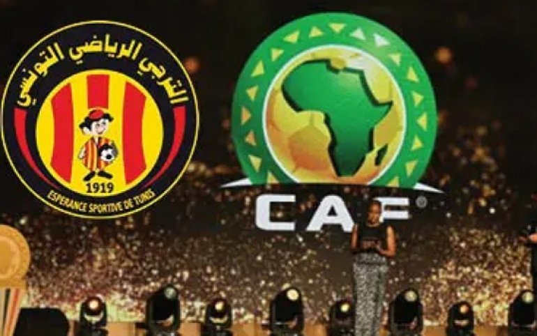 يهم جماهير الترجي : موعد جديد لقرعة السوبر ليغ