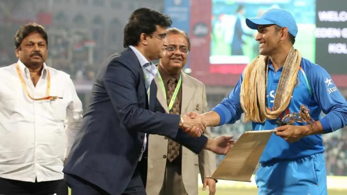 Sourav ganguly security
