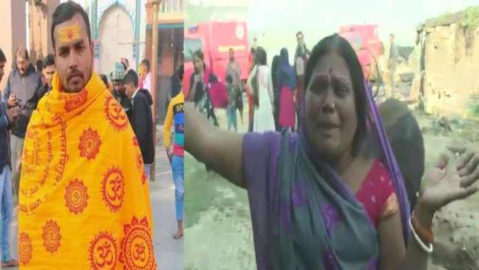 बिहार सारण हत्या सस्पेंड