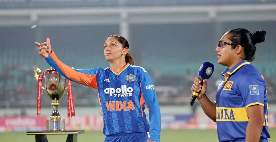 India Women Opt to Bowl First in T20I Series Opener Against Sri Lanka Women