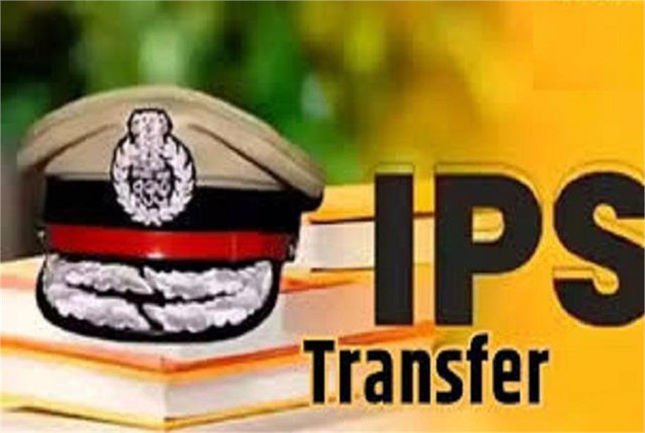major administrative reshuffle in uttar pradesh the government transferred 9 ip