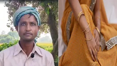 पीड़ित पति मेराज - India TV Hindi