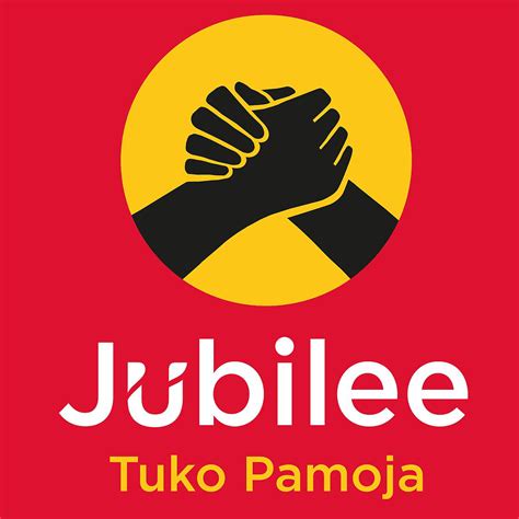 Jubilee Logos
