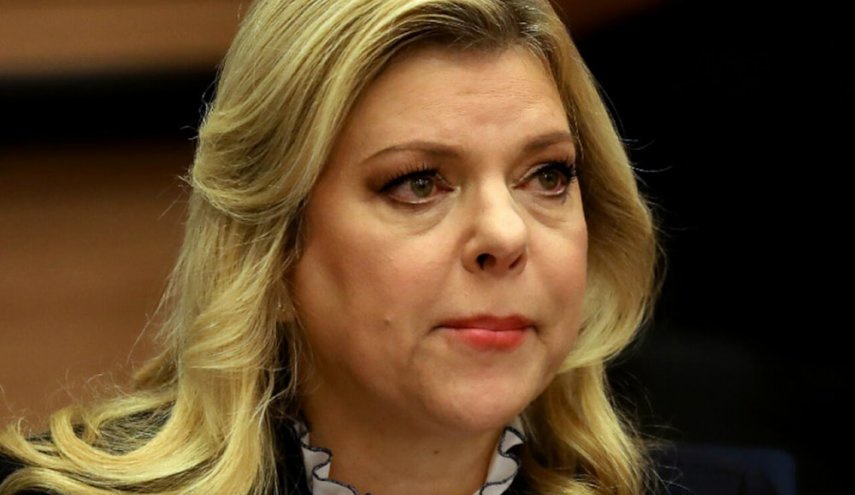 زوجة نتنياهو تكشف عن تنفيذ انقلاب عسكري ضد زوجها