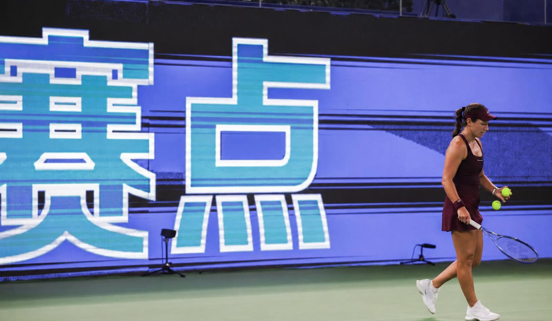 Jessica Pegula verliert in Wuhan erstmals seit 2024 ihr Auftaktmatch bei einem WTA-1000-Turnier
