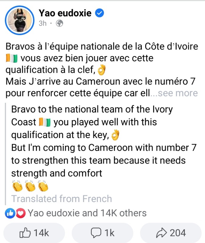 "Congrats to Ivory Coast, I'm coming with number 7 to strengthen this team." - Actress Eudoxie Yao