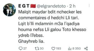 تغريدة الرابور طوطو