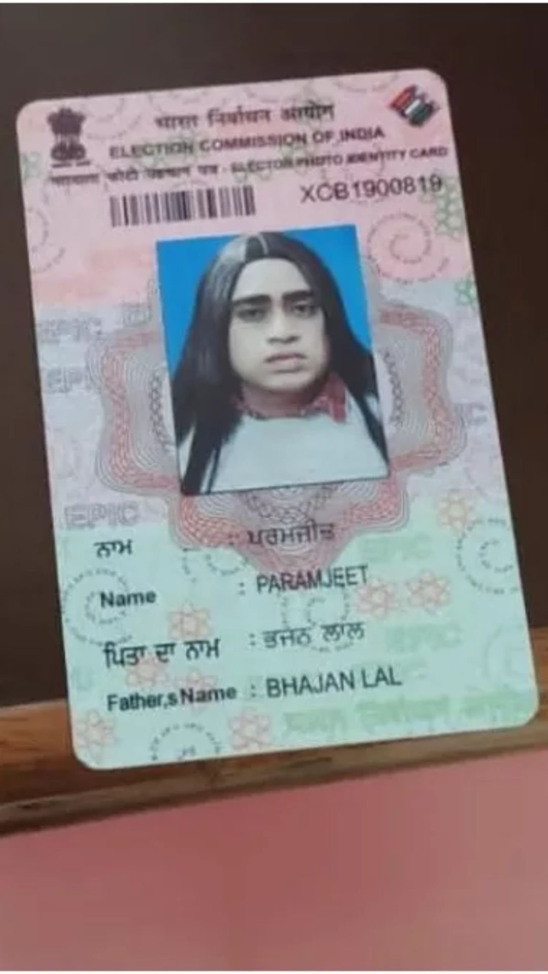 Faridkot Boy Changes To Girl Gives Exam (1)