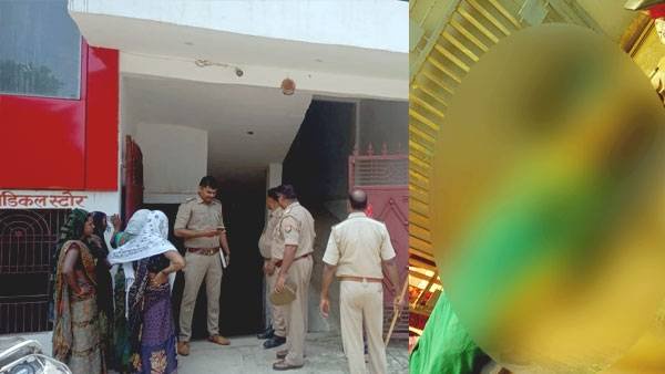 दूसरे अस्पताल के चिकित्सकों ने मृत घोषित किया
