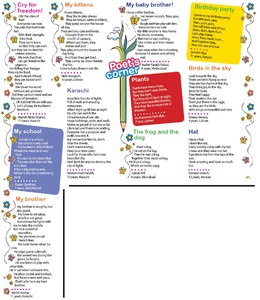 Wonder Craft Plastic Bottle Pencil Box Digestfeed