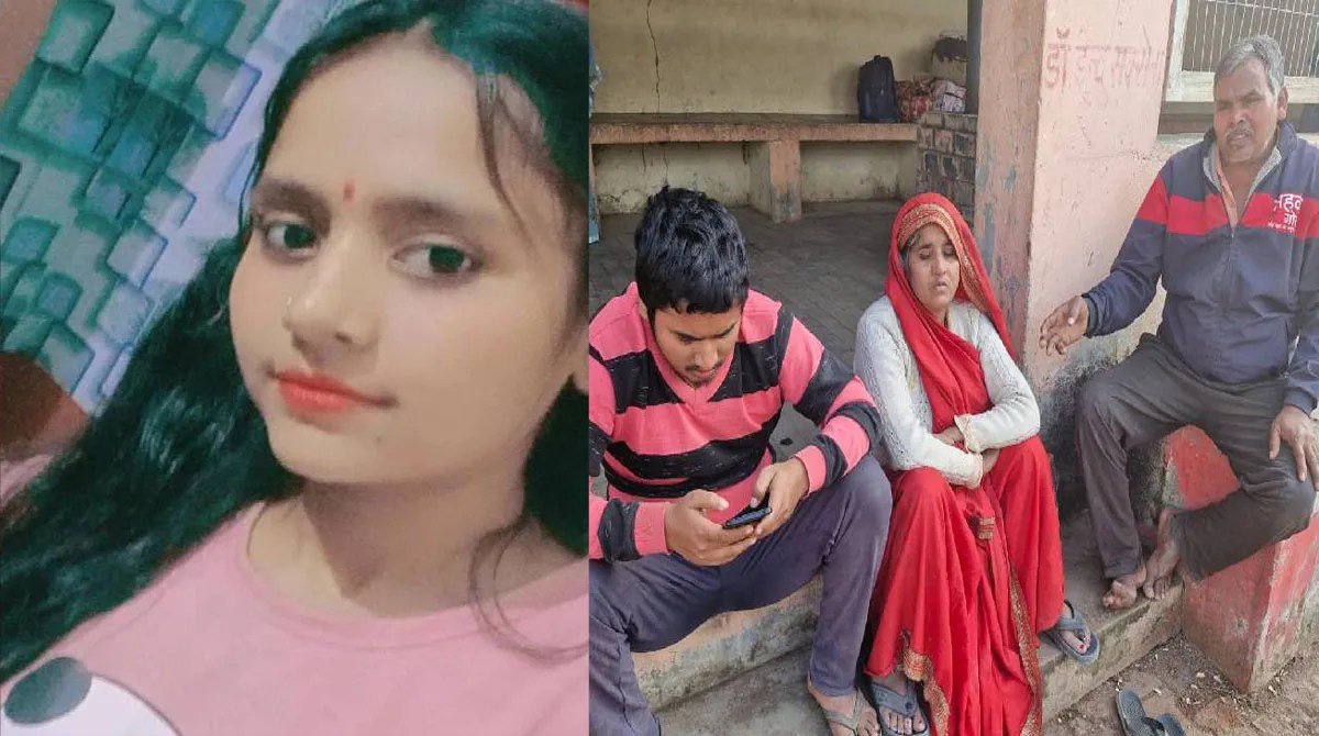 iPhone Suicide Case Jalaun