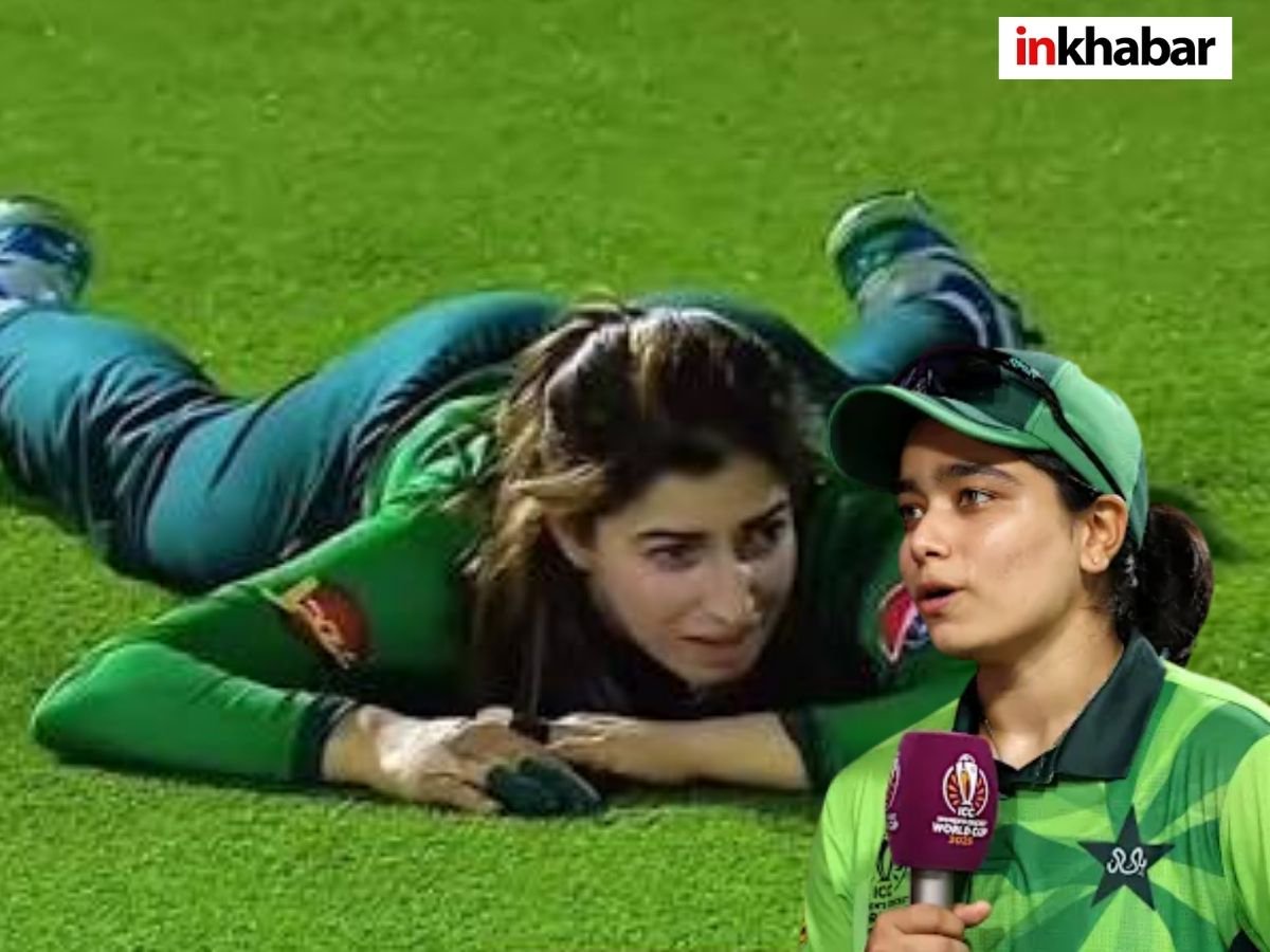 होटल के कमरे में किसके साथ पकड़ी गईं क्रिकेटर Aliya Riaz? कप्तान ने आधी रात को निकाला बाहर, PAK क्रिकेट में मचा बवाल!