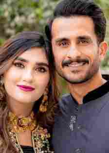Hassan Ali with wife