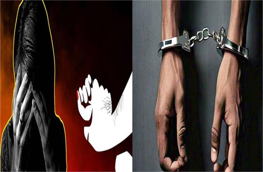 relationships shamed uncle rapes minor victim turns out to be five months preg