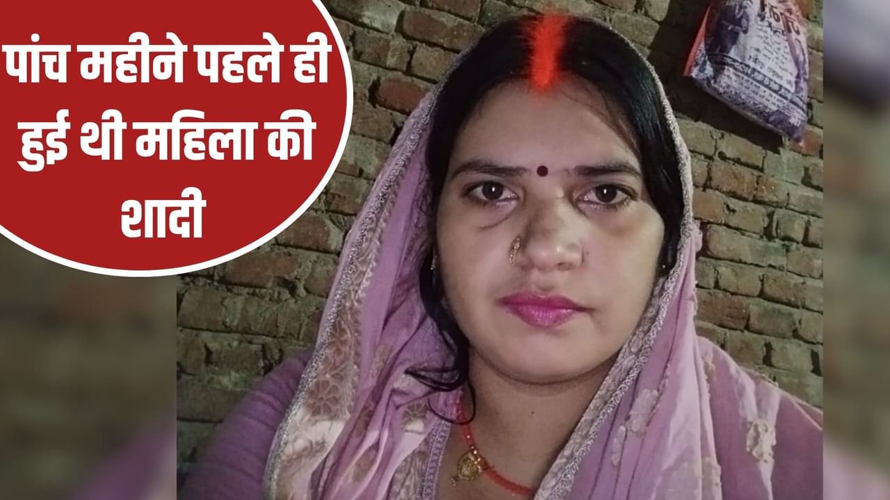 दांत में था दर्द, हाथ में लगाया इंजेक्शन... लगते ही महिला की हो गई मौत, गाजीपुर में झोलाछाप डॉक्टर की लापरवाही से गई जान