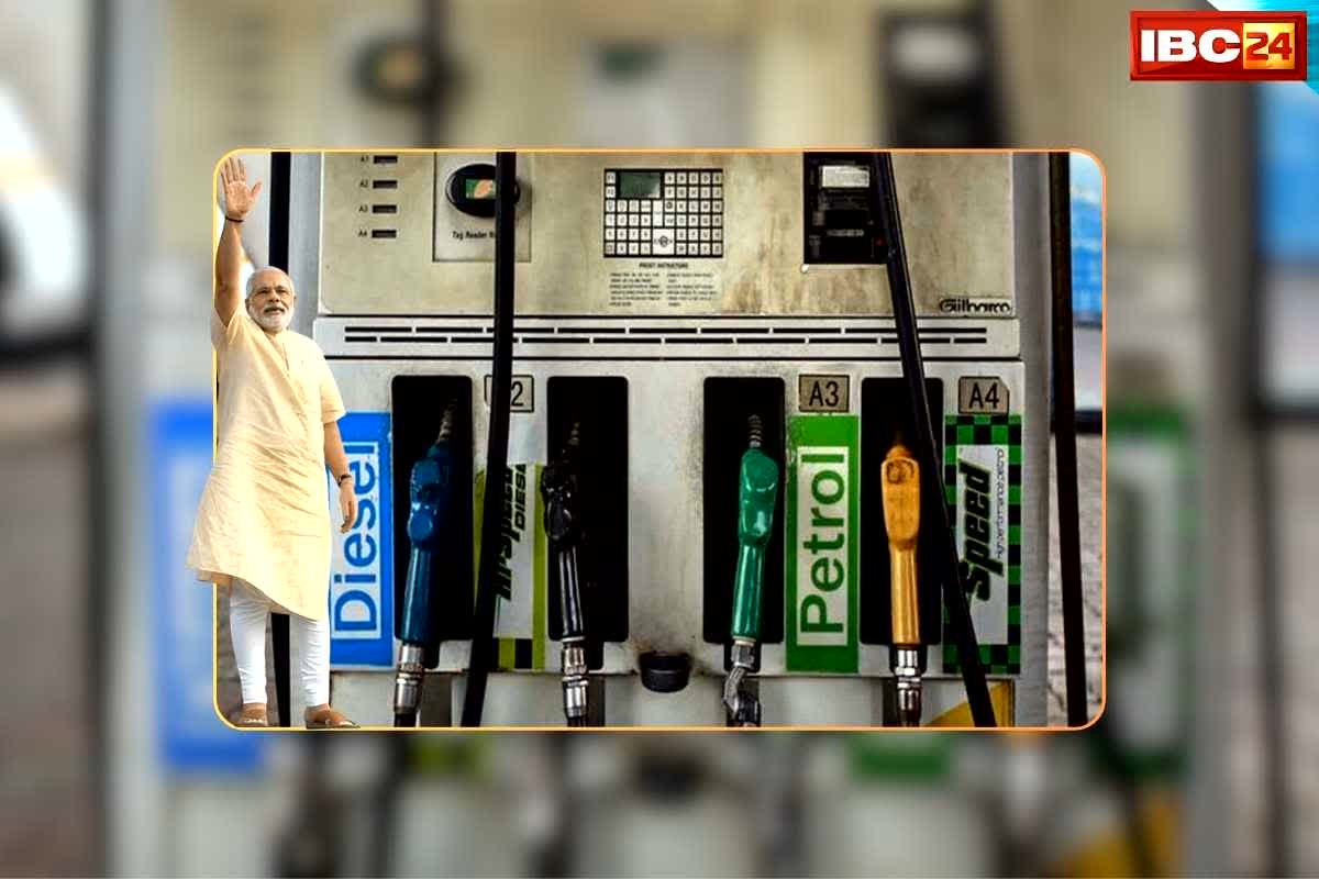 Petrol Diesel Price Today 05 May 2026: लो सस्ता हो गया पेट्रोल-डीजल, बंगाल चुनाव के परिणाम जारी होने के बाद पेट्रोलियम कंपनियों ने जारी किया ईंधन का नया रेट, जानिए अब क्या है दाम