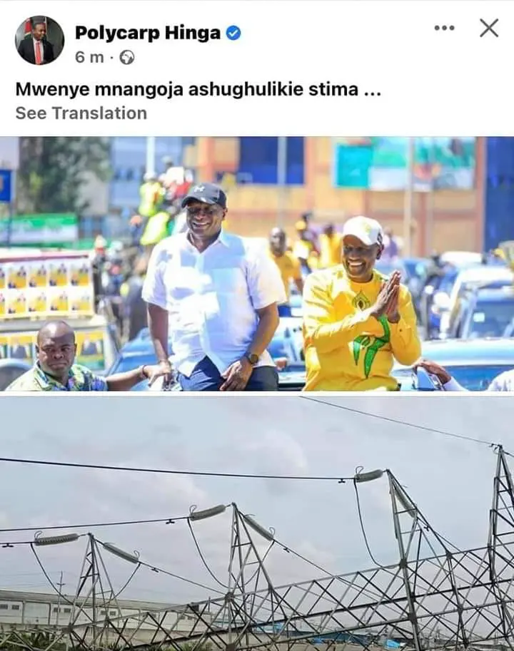 May be an image of 5 people, outdoors and text that says 'Polycarp Hinga 6m Mwenye mnangoja ashughulikie stima... See Translation'