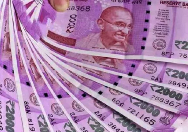 RBI Guidelines on 2000 Rupee Note