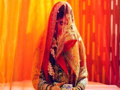 When the boy refused to accept a Range Rover and a duplex flat as dowry, the girl's father got angry and rejected him citing faults | लड़के ने दहेज में रेंज रोवर और डुप्लेक्स फ्लैट लेने से मना किया तो लड़की के बाप को आया गुस्सा, दोष बताकर किया रिजेक्ट