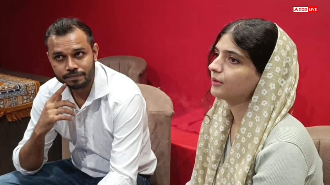 Moradabad youtuber Pankaj wife fayza dowry harassment blackmail ann यूपी: मुरादाबाद में ईरानी दुल्हन का हंगामा, सास पर प्राइवेट वीडियो लीक करने का आरोप