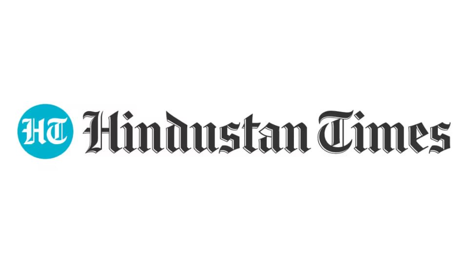 HT Image
